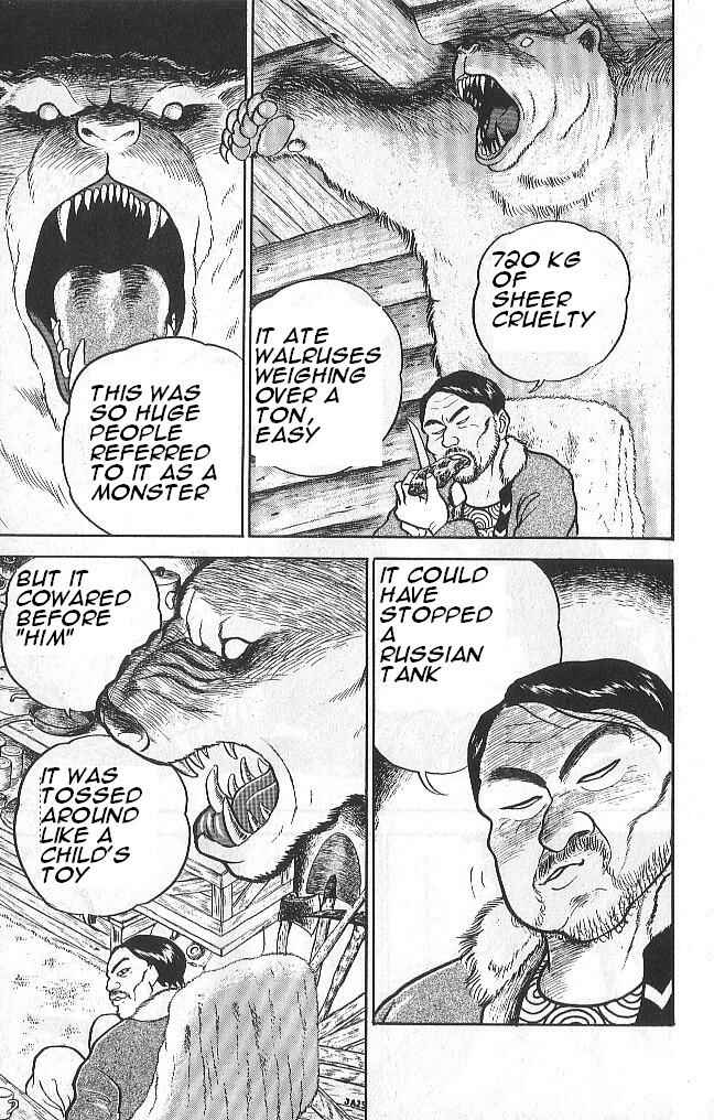 Page 7 Chapter 43 Grappler Baki