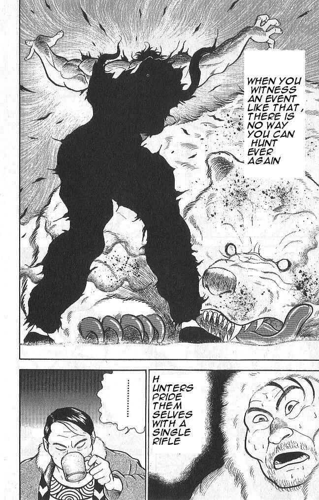 Page 8 Chapter 43 Grappler Baki