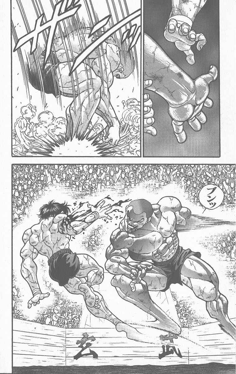 Page 8 Chapter 361 Grappler Baki