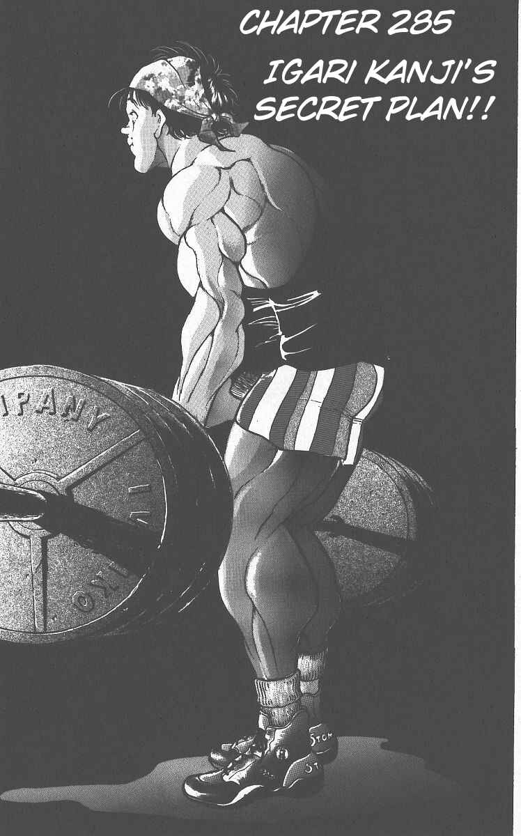 Page 1 Chapter 285 Grappler Baki