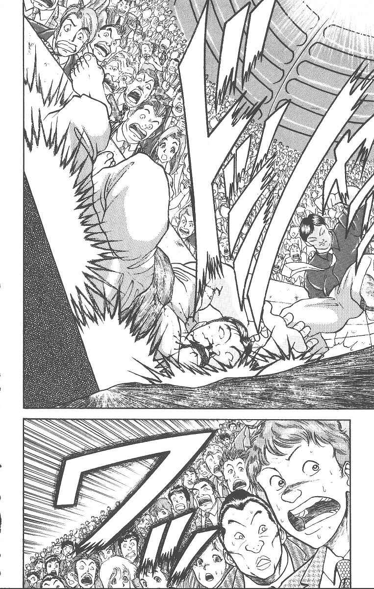 Page 12 Chapter 238 Grappler Baki