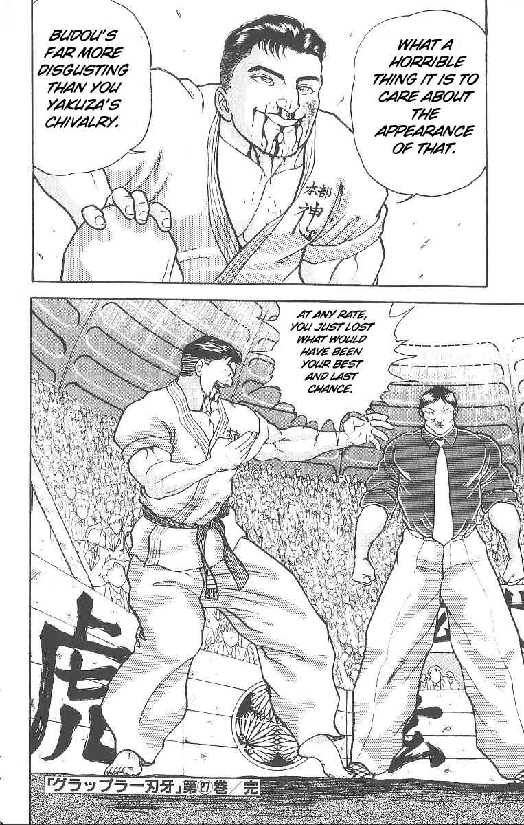Page 18 Chapter 238 Grappler Baki