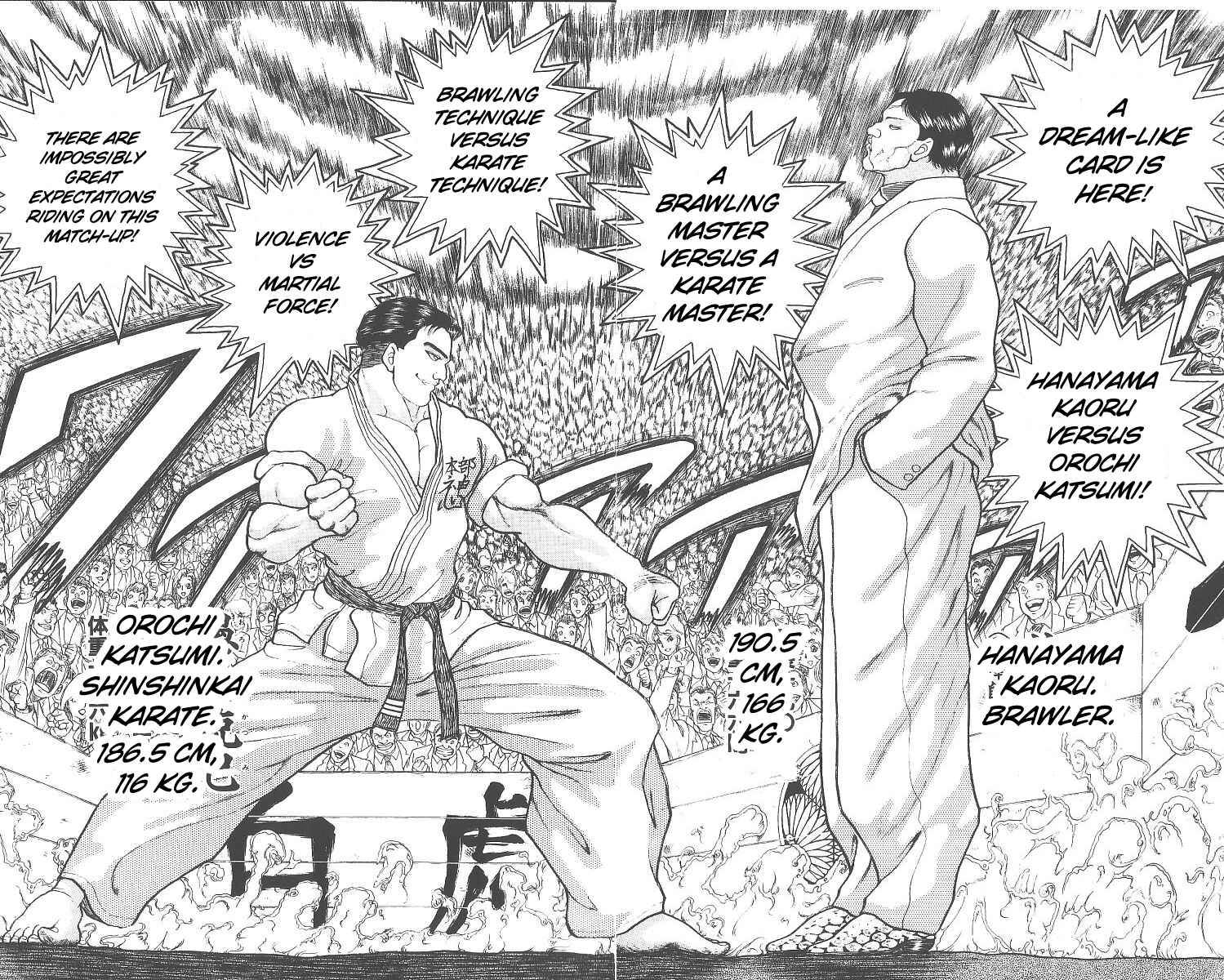 Page 2 Chapter 238 Grappler Baki
