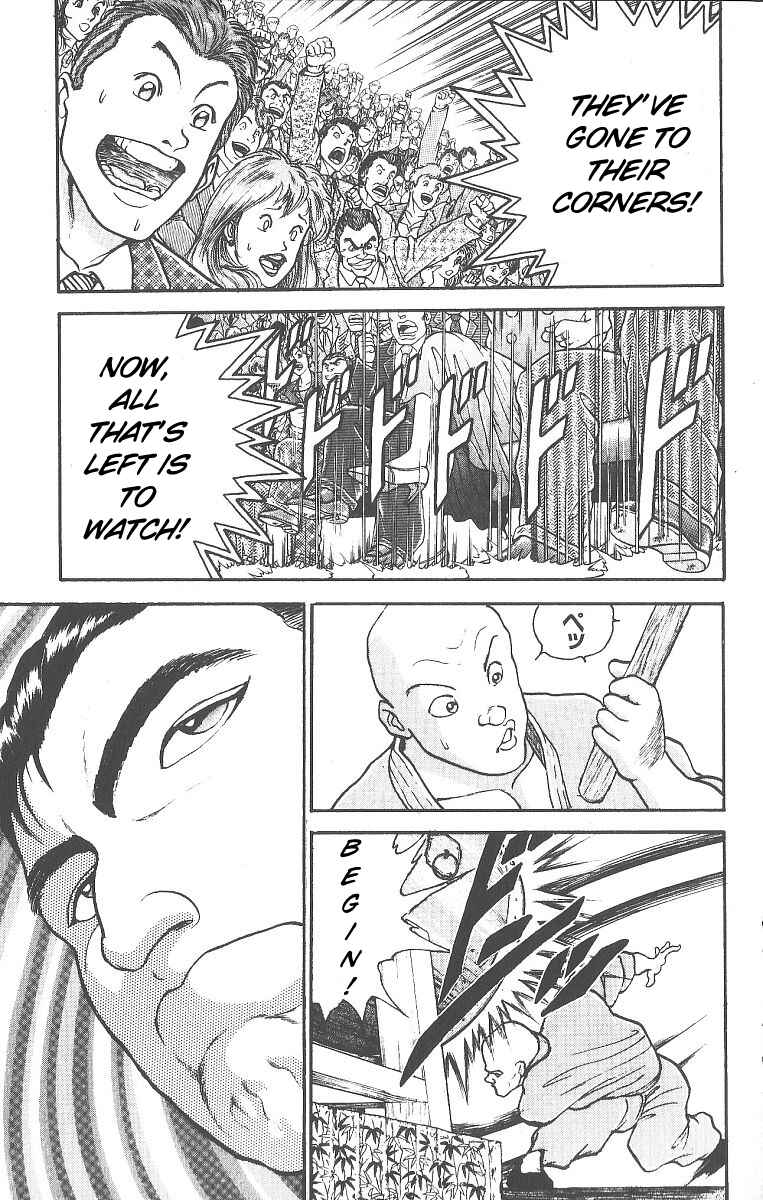 Page 8 Chapter 238 Grappler Baki