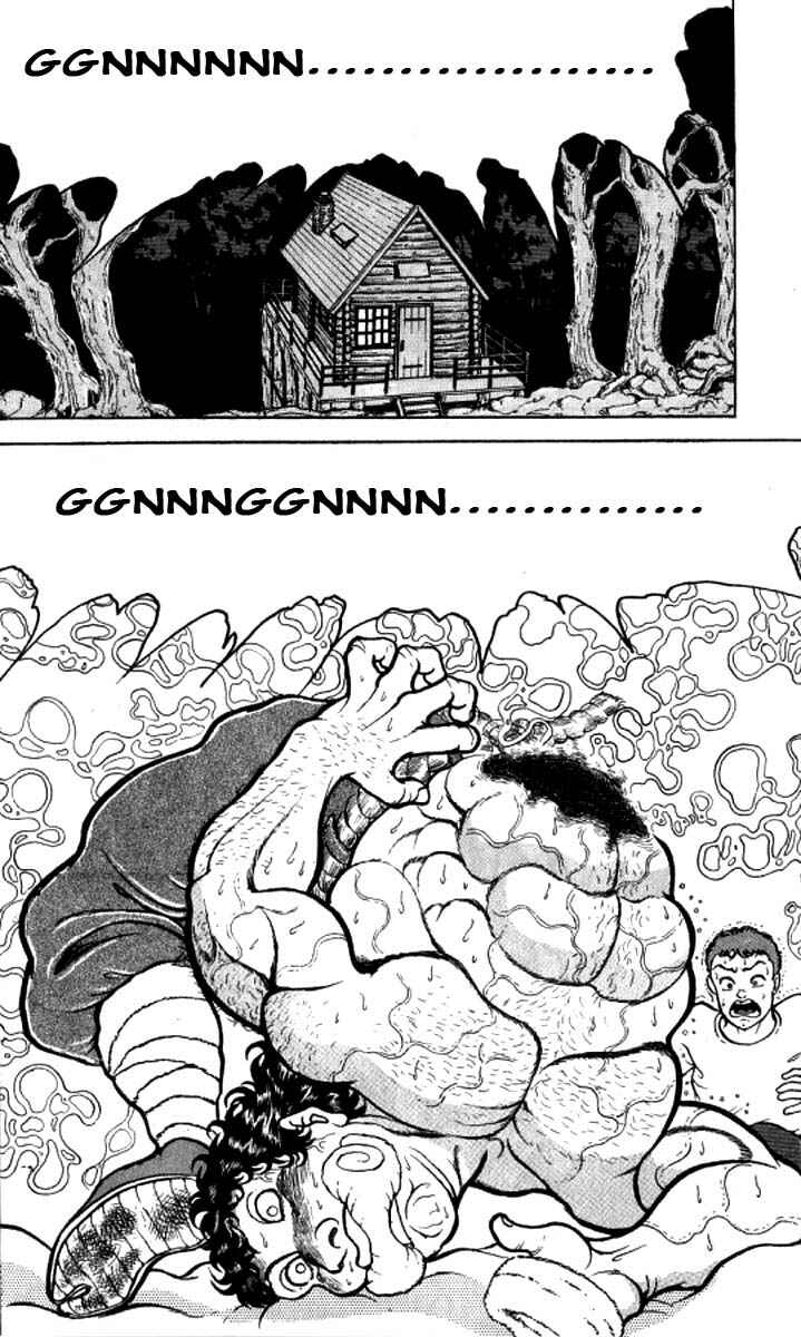 Page 12 Chapter 95 Grappler Baki
