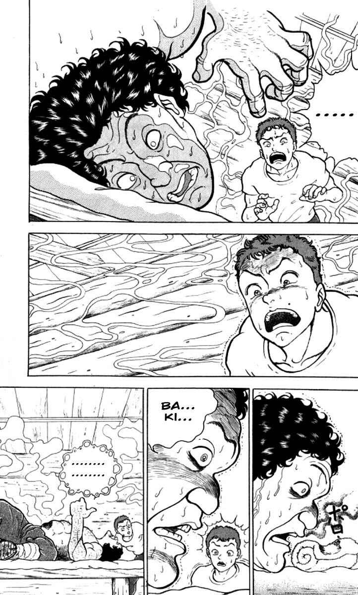 Page 13 Chapter 95 Grappler Baki