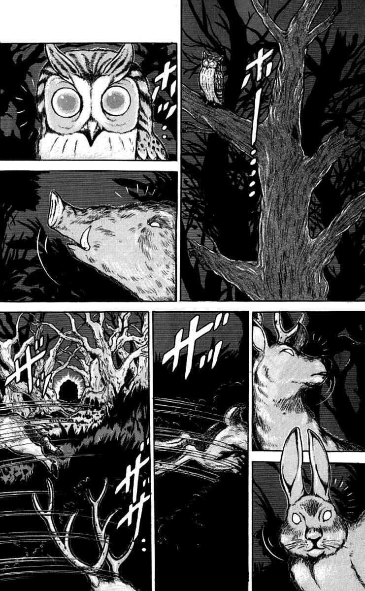 Page 2 Chapter 95 Grappler Baki