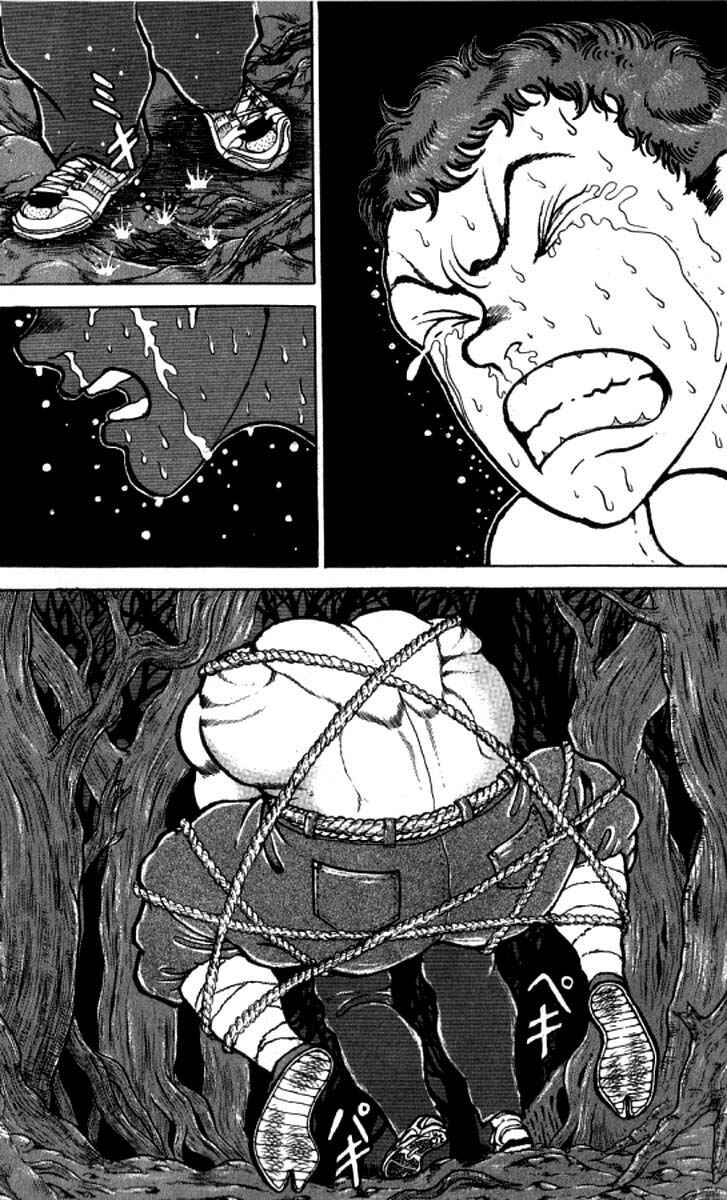 Page 5 Chapter 95 Grappler Baki
