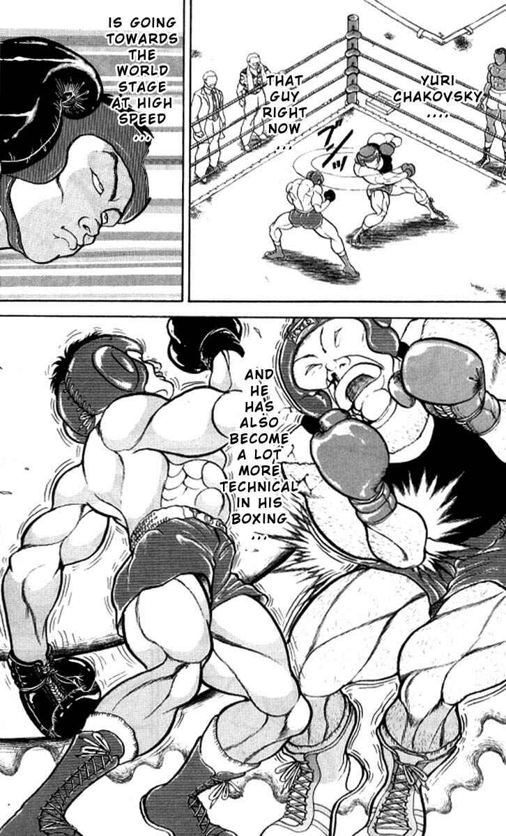 Page 14 Chapter 106 Grappler Baki