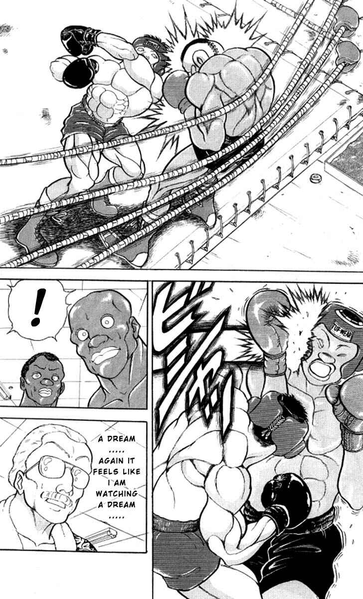 Page 17 Chapter 106 Grappler Baki
