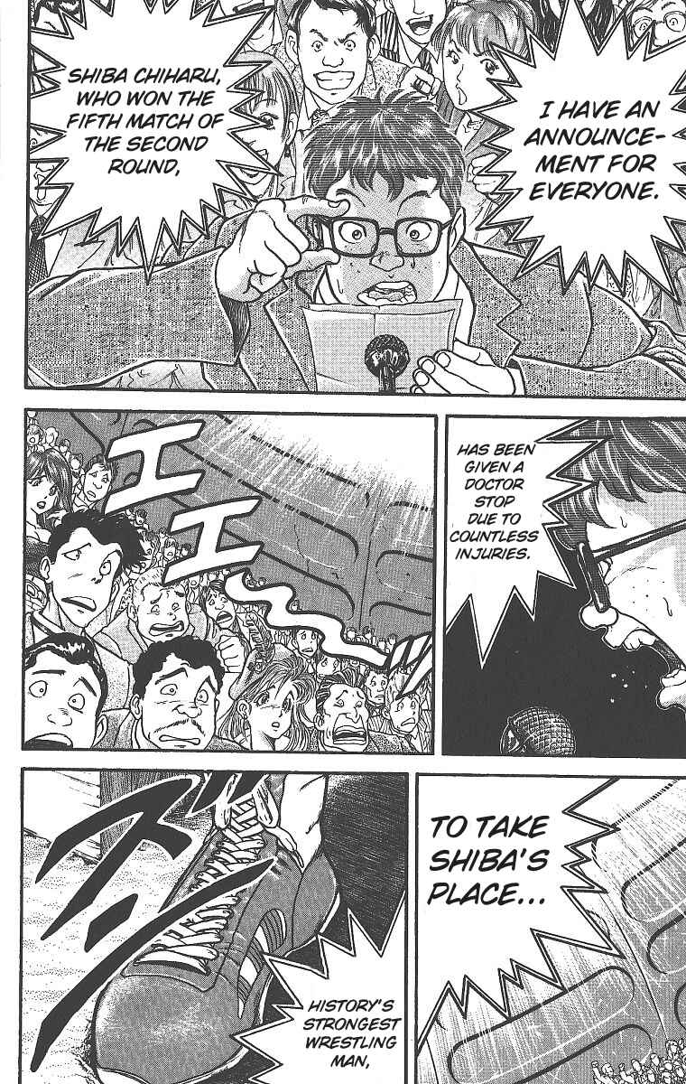 Page 13 Chapter 280 Grappler Baki
