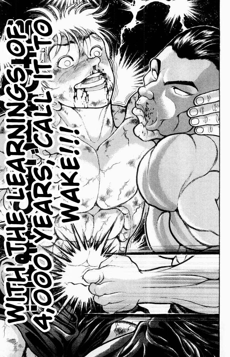 Page 14 Chapter 327 Grappler Baki