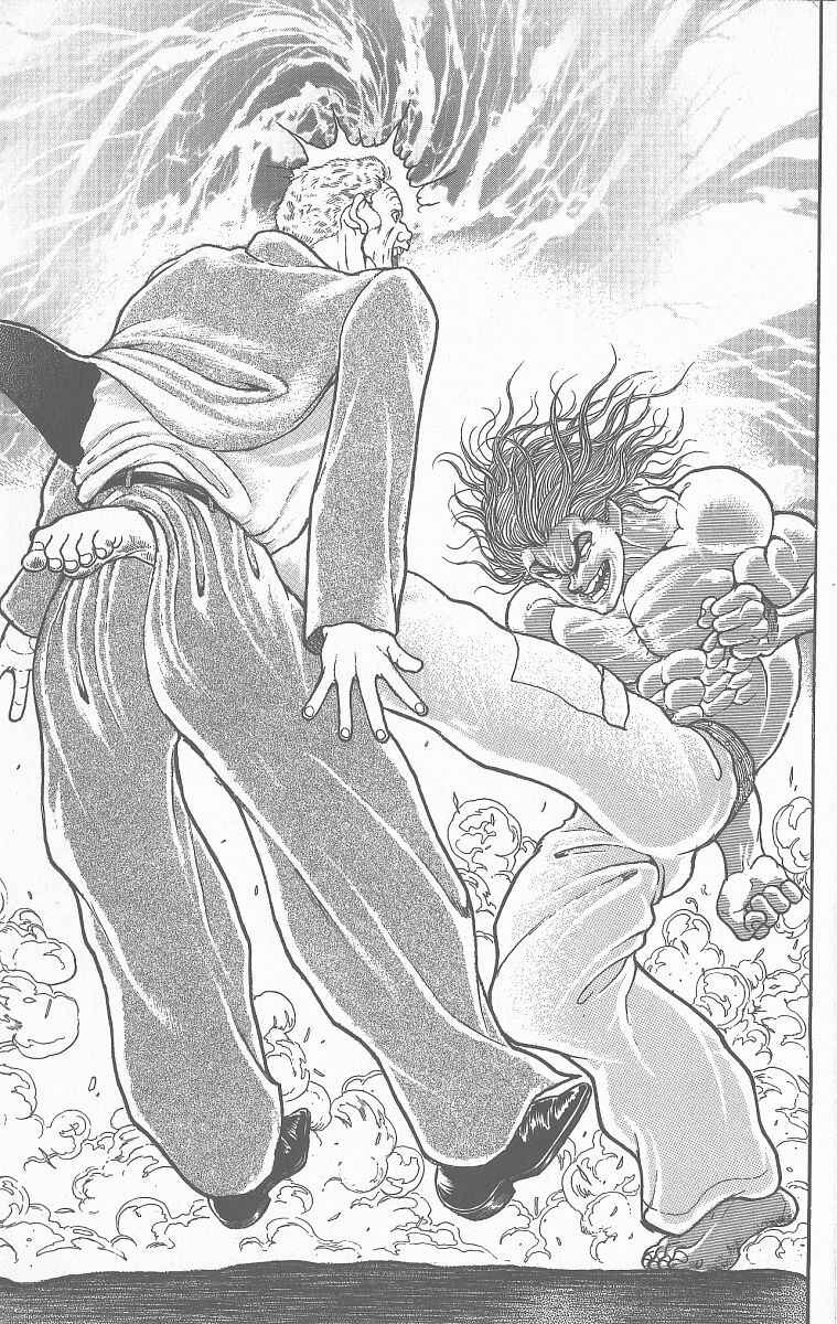 Page 15 Chapter 355 Grappler Baki