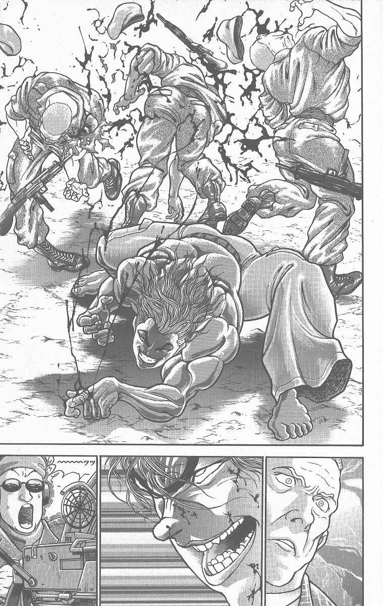 Page 7 Chapter 355 Grappler Baki
