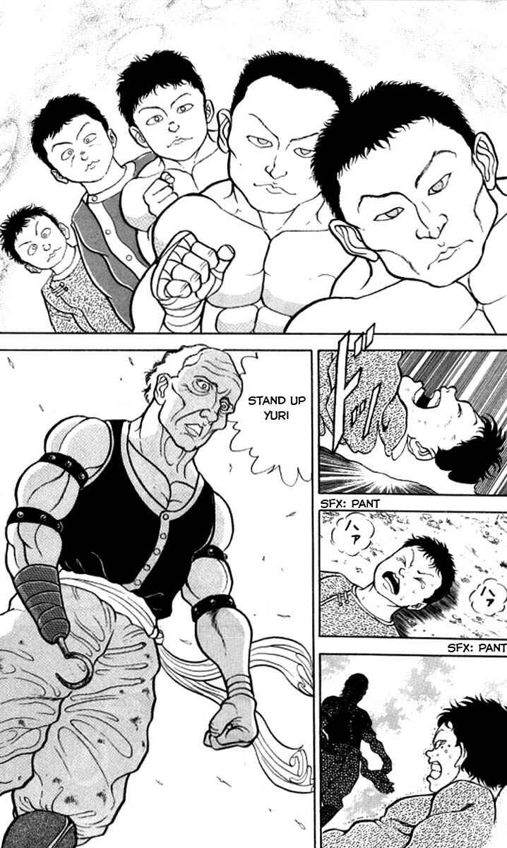 Page 13 Chapter 109 Grappler Baki