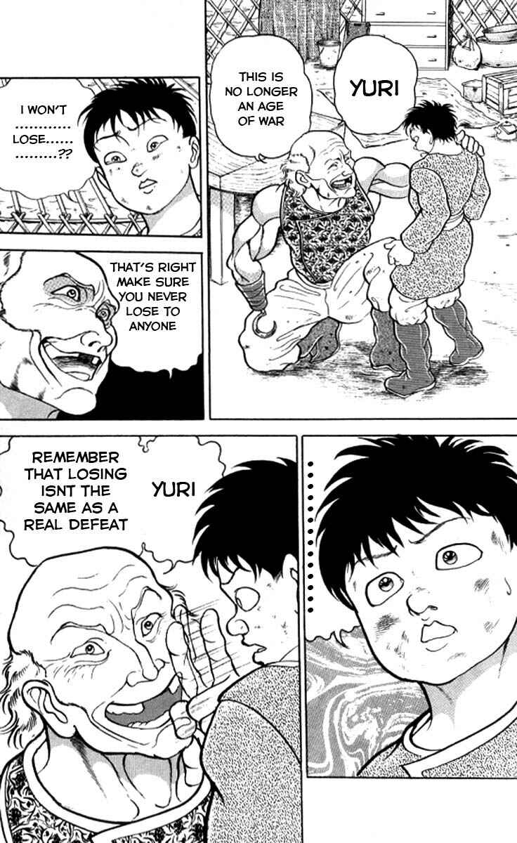 Page 17 Chapter 109 Grappler Baki