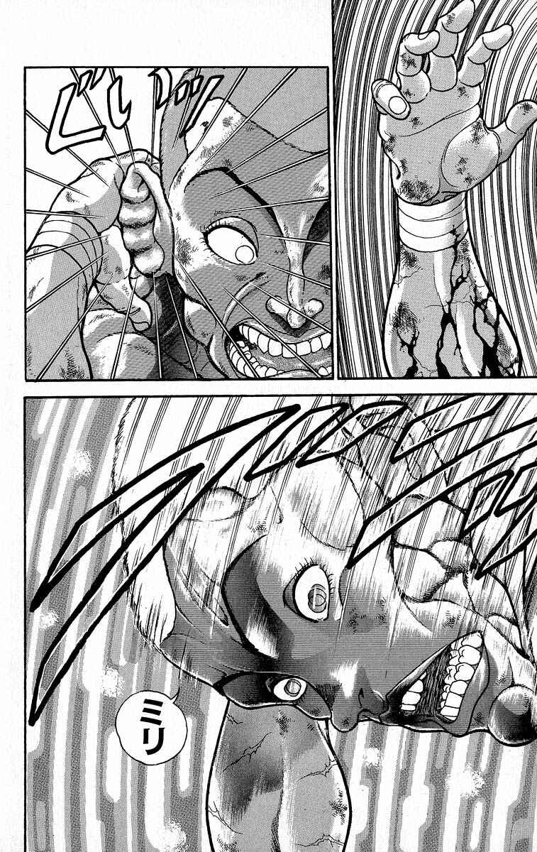 Page 4 Chapter 367 Grappler Baki