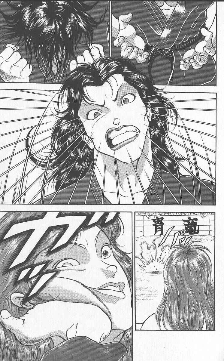 Page 15 Chapter 223 Grappler Baki