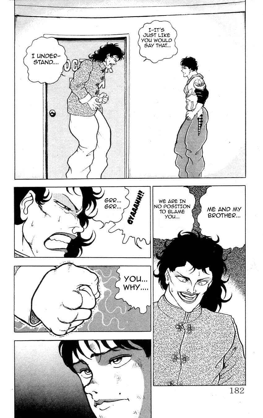 Page 11 Chapter 72 Grappler Baki