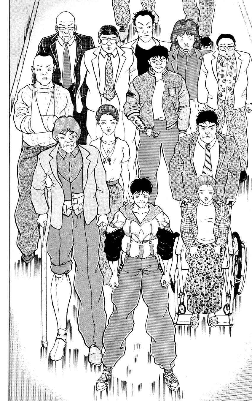 Page 13 Chapter 72 Grappler Baki