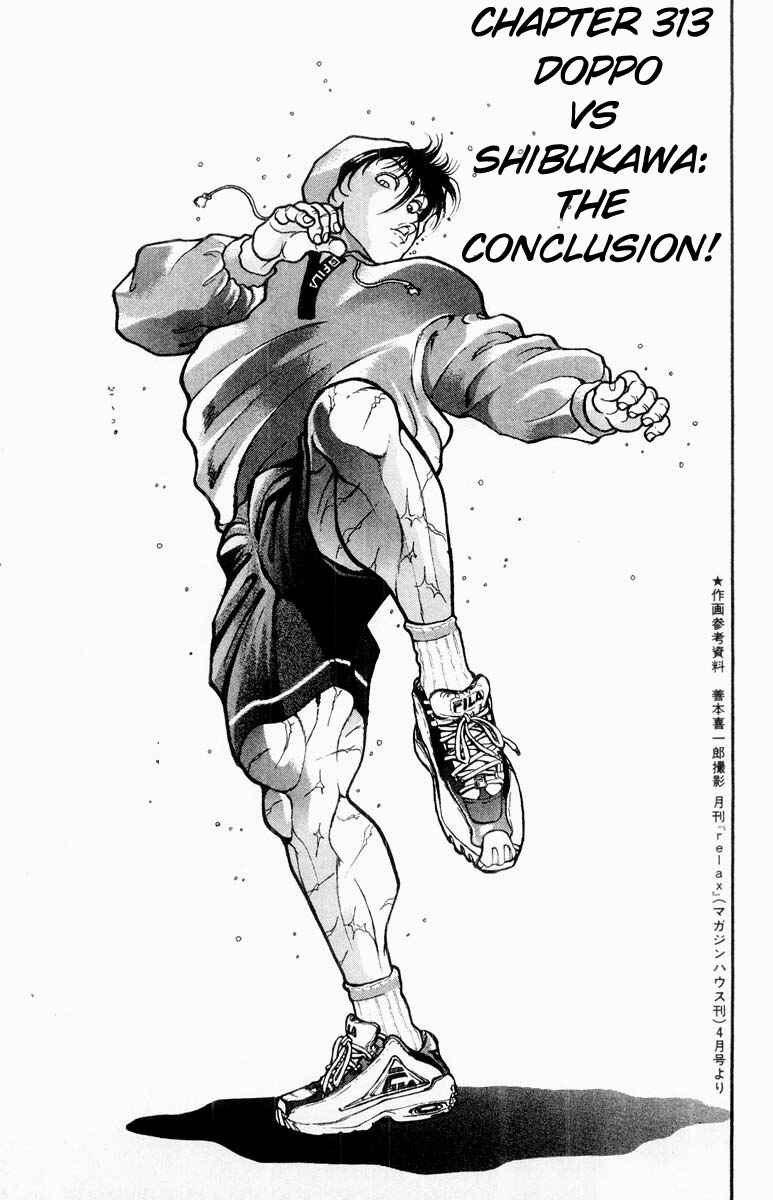 Page 1 Chapter 313 Grappler Baki