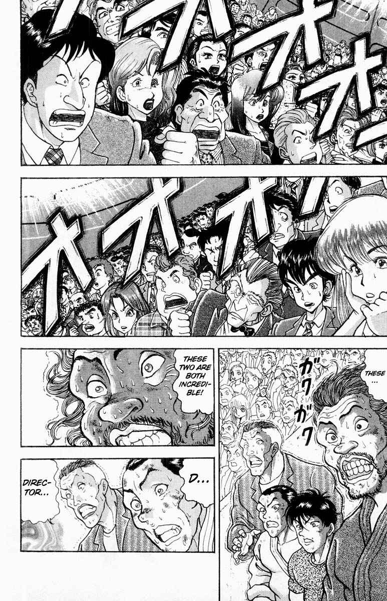 Page 10 Chapter 313 Grappler Baki