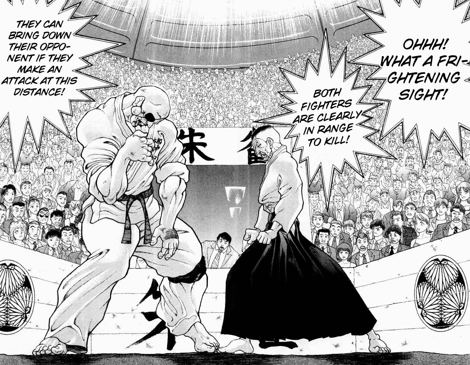 Page 9 Chapter 313 Grappler Baki