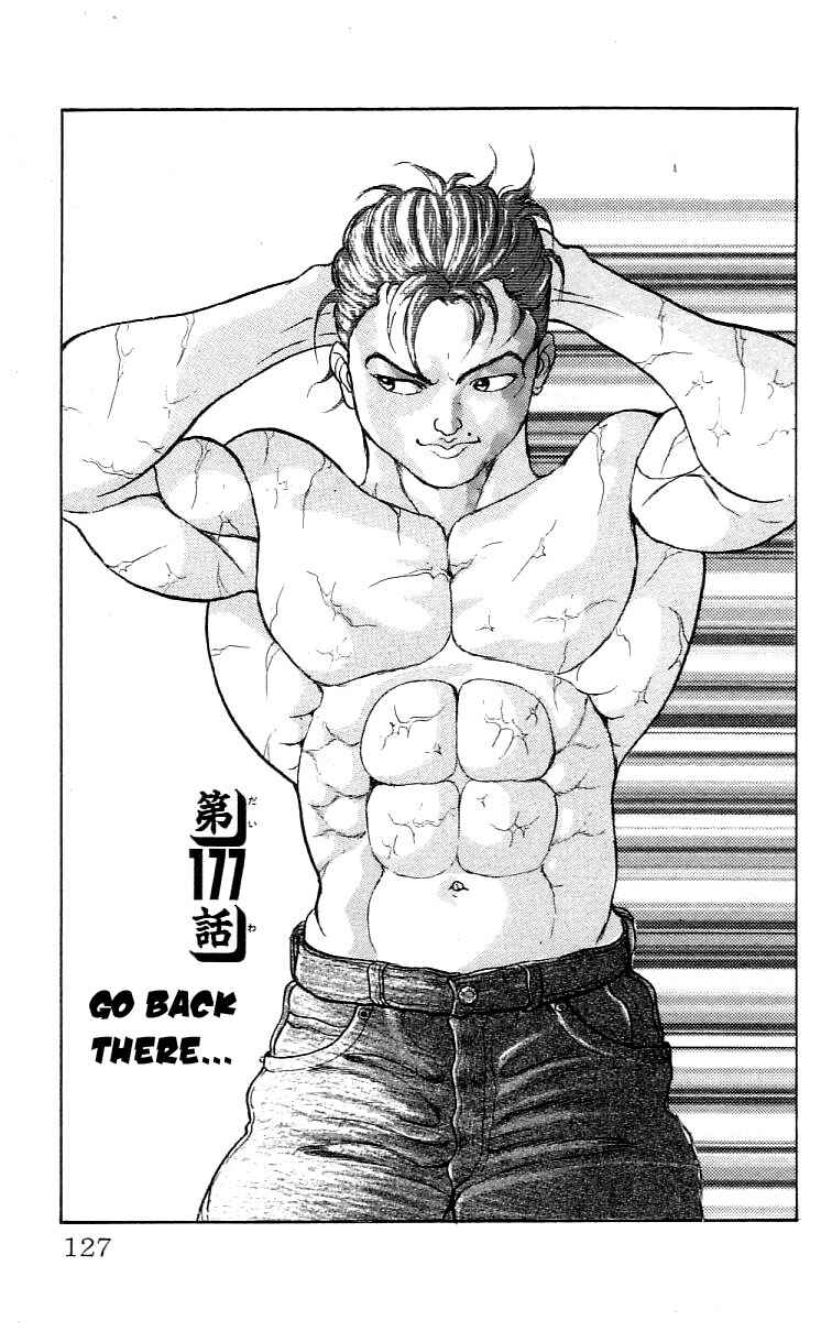 Page 1 Chapter 177 Grappler Baki