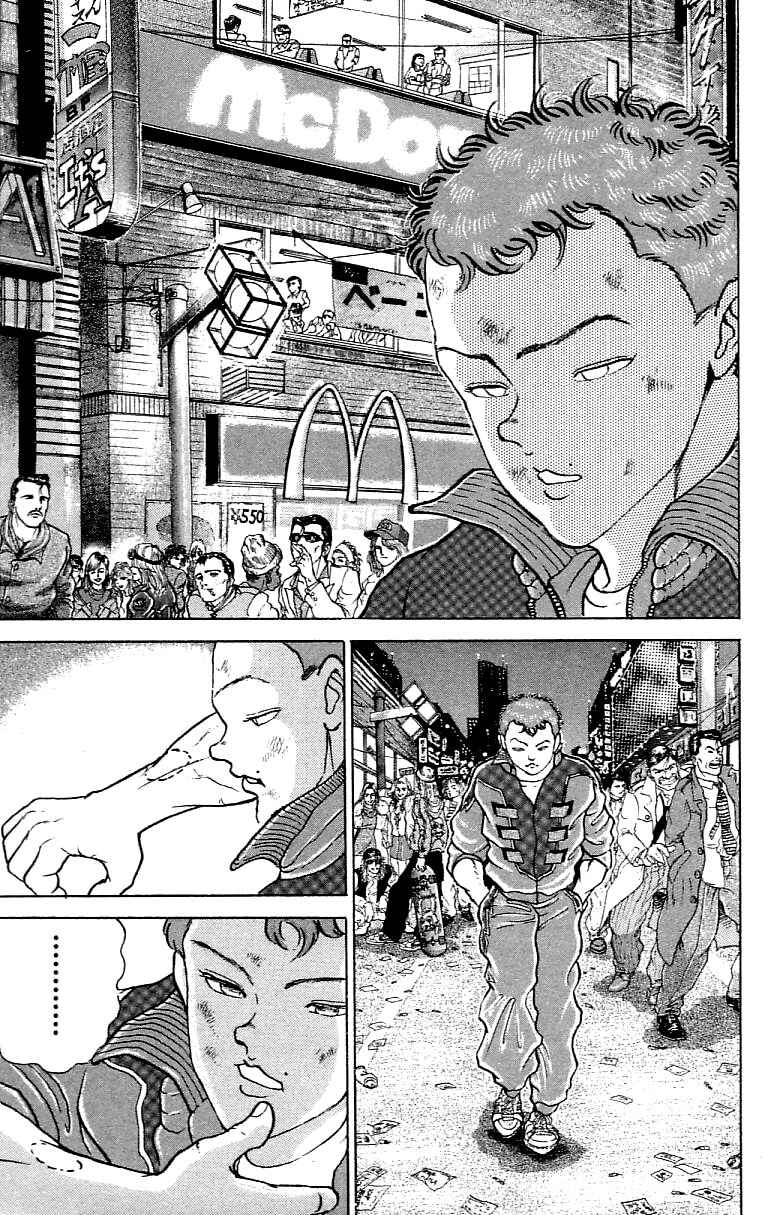 Page 12 Chapter 159 Grappler Baki