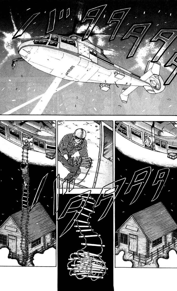 Page 5 Chapter 101 Grappler Baki
