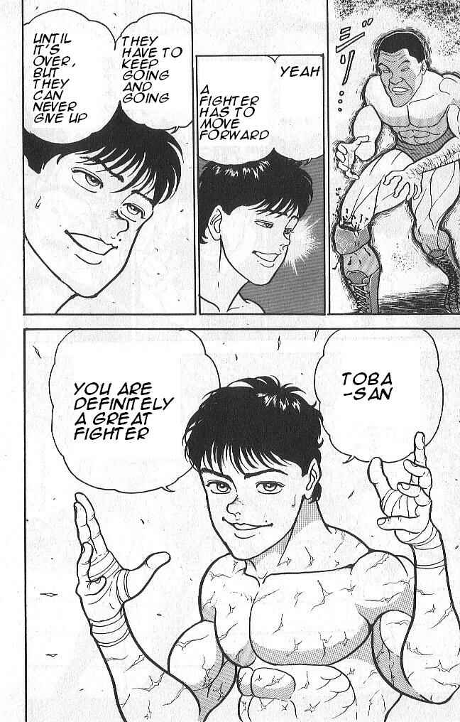 Page 12 Chapter 42 Grappler Baki