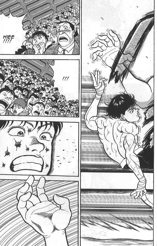 Page 15 Chapter 42 Grappler Baki