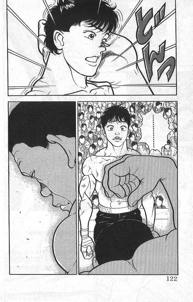 Page 16 Chapter 42 Grappler Baki