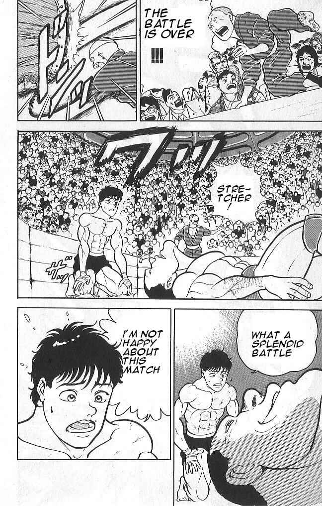 Page 18 Chapter 42 Grappler Baki