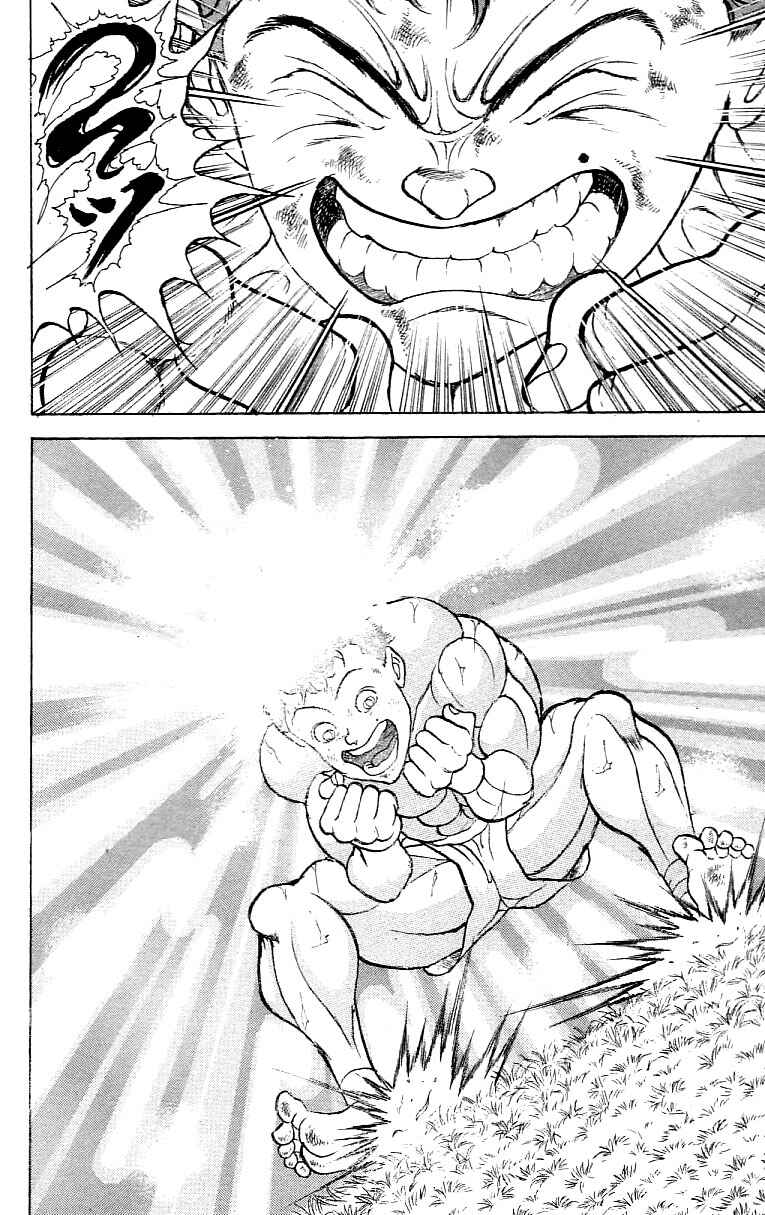 Page 14 Chapter 168 Grappler Baki