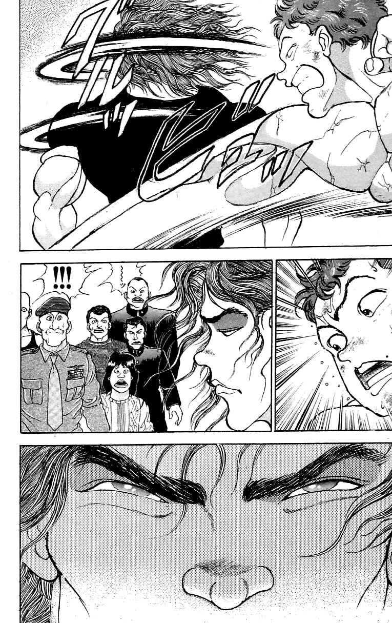 Page 16 Chapter 168 Grappler Baki