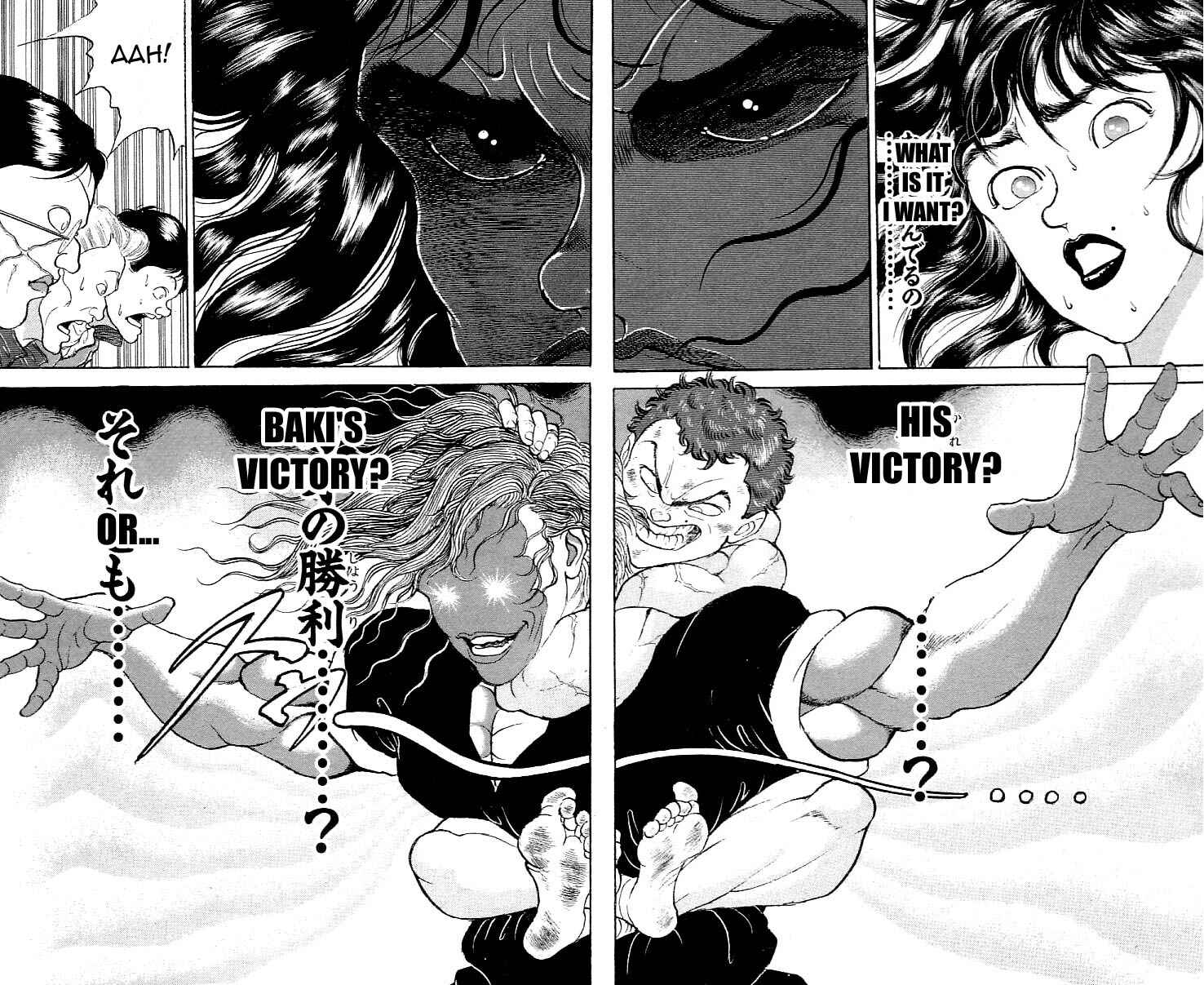 Page 4 Chapter 168 Grappler Baki
