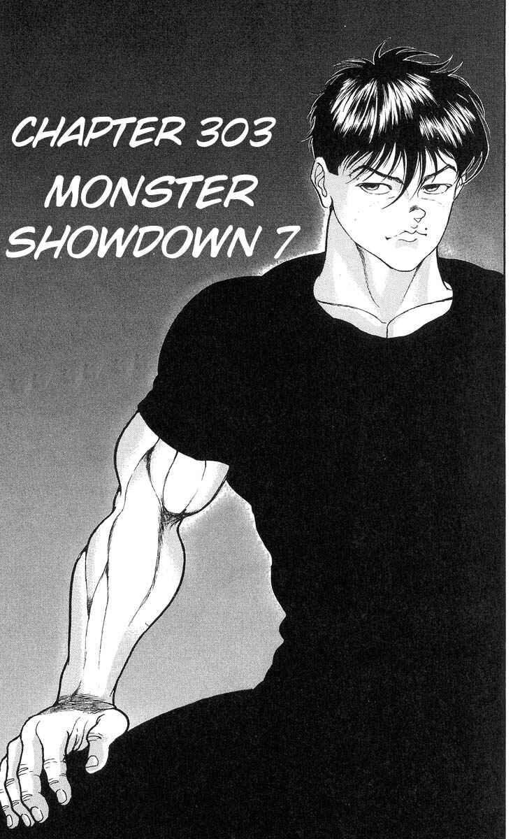 Page 1 Chapter 303 Grappler Baki