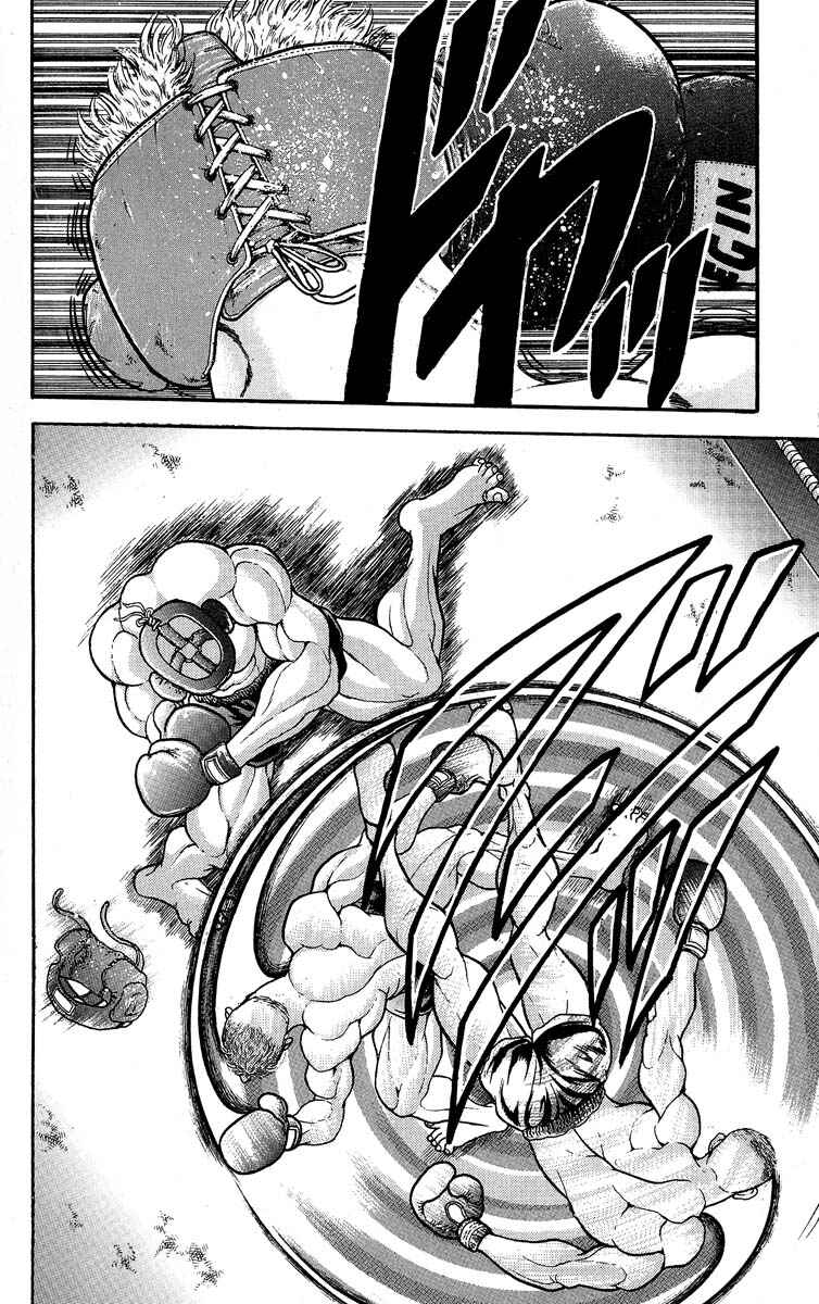 Page 12 Chapter 303 Grappler Baki