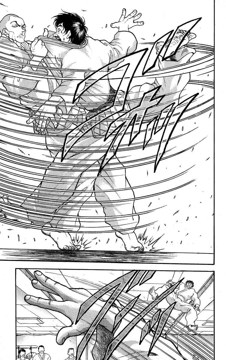 Page 15 Chapter 303 Grappler Baki