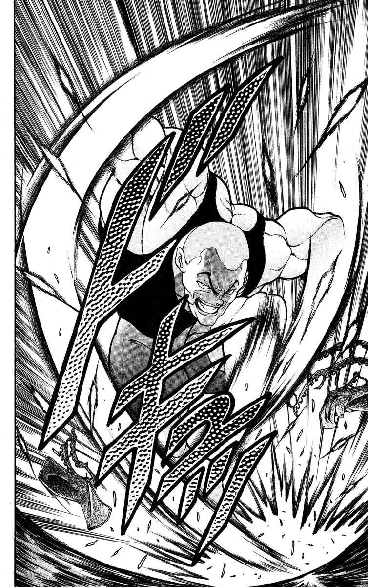 Page 6 Chapter 303 Grappler Baki