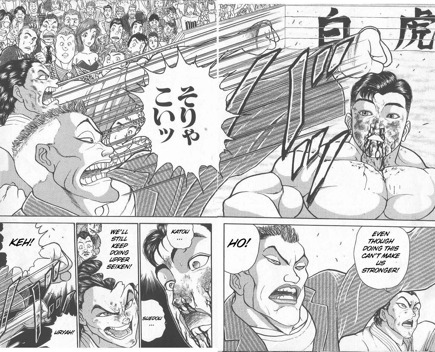 Page 9 Chapter 243 Grappler Baki