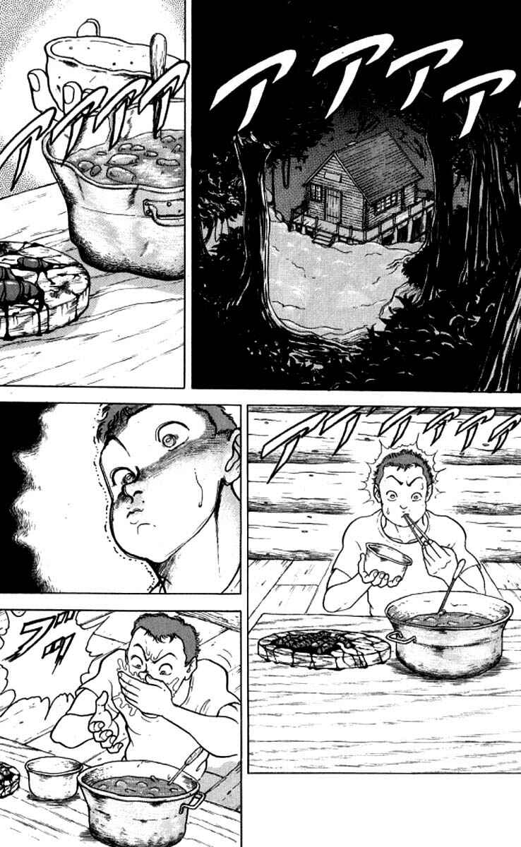 Page 14 Chapter 96 Grappler Baki