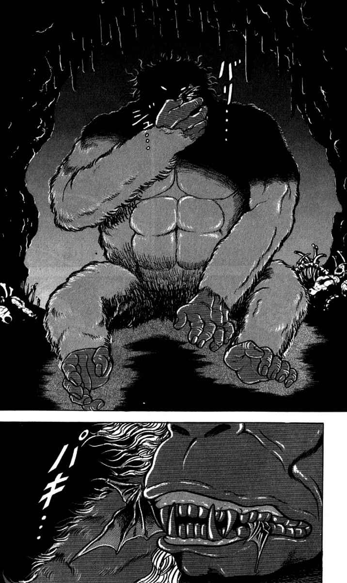 Page 8 Chapter 96 Grappler Baki