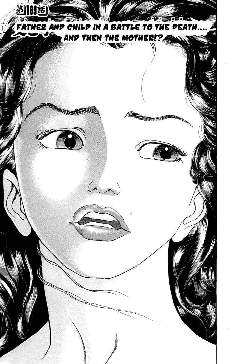 Page 1 Chapter 169 Grappler Baki