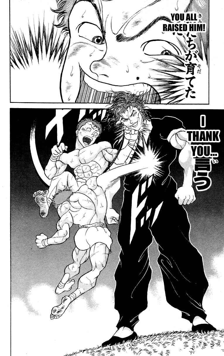 Page 6 Chapter 169 Grappler Baki
