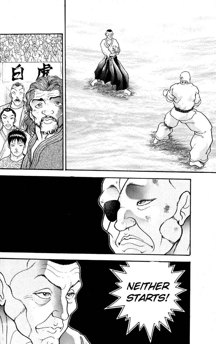 Page 12 Chapter 307 Grappler Baki