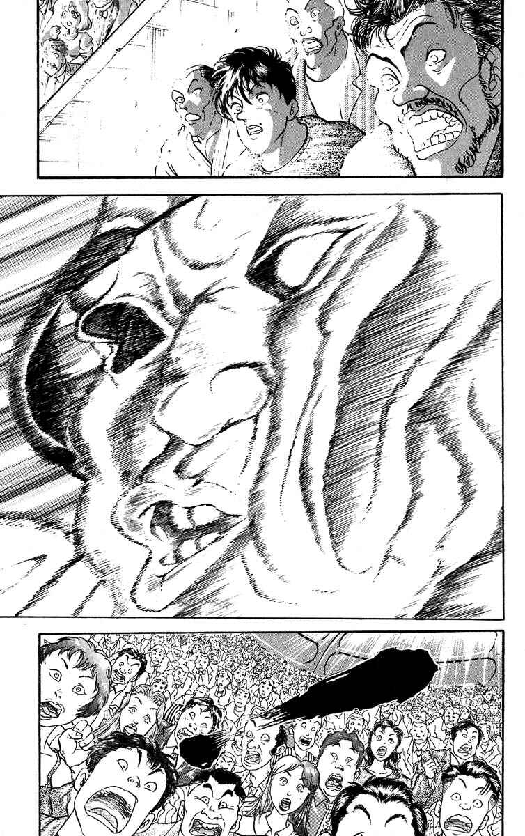 Page 16 Chapter 307 Grappler Baki