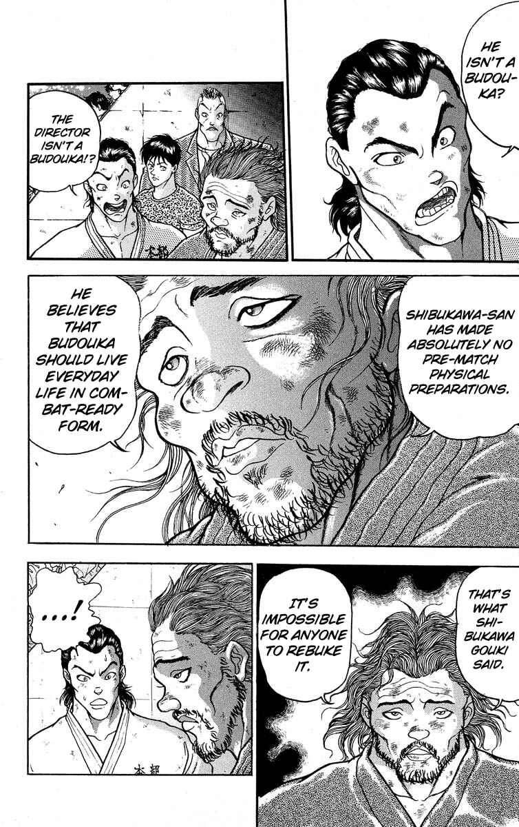 Page 4 Chapter 307 Grappler Baki