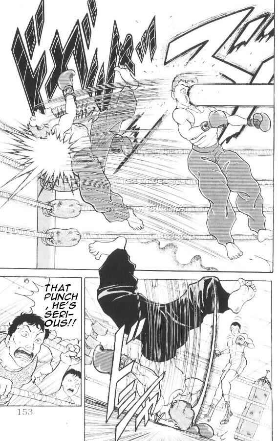 Page 17 Chapter 88 Grappler Baki